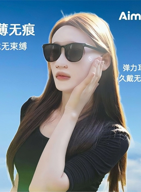 夏季升级款upf50+全脸防晒