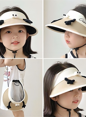 儿童小香风帽子夏季女童可爱防晒帽空顶遮阳帽男童宝宝卡通太阳帽
