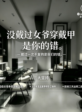 手工定制穿戴美甲长款新年战甲红色满钻爆闪甄嬛秀禾婚甲新娘孕妇