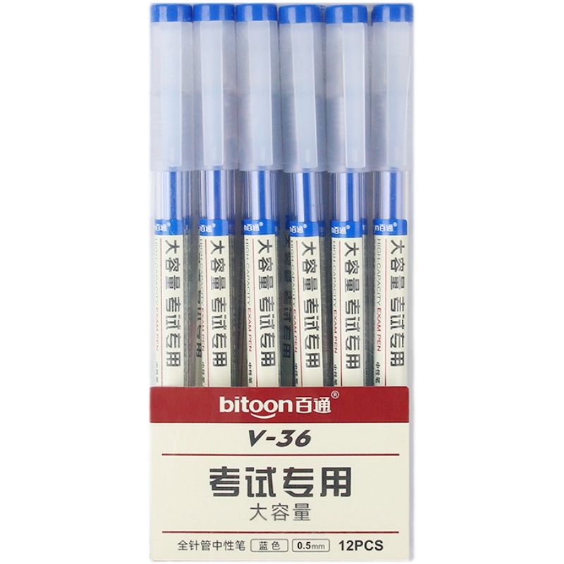 韩具优质中性笔百通V-36大容量考试专用笔碳素黑色0.5mm水笔顺滑-图3