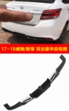 Подходит для Toyota Vios FS, окружающую модификацию, чтобы насладиться задним губ