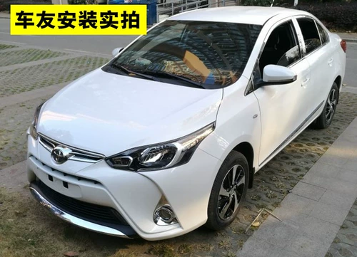 Подходит для Toyota Zhixuan x Fog Lights, чтобы изменить новые передние противотуманные фары, Toyota Toyota, чтобы насладиться противотуманными огнями, выделенными аксессуарами