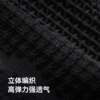 Running sports waist bag mobile phone bag fitness invisible belt