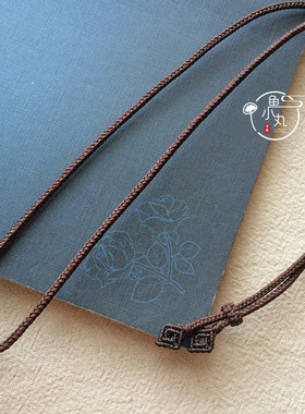 南红鱼小丸蜜蜡视频材料包项链