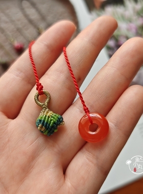 一举高粽南红平安手机链挂件