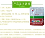 Аромат рыбья аромат зона по аромату ароматной креветки, аромат, ароматный пламен цветочный порош