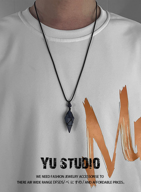 YUSTUDIO蓝耀石情侣项链