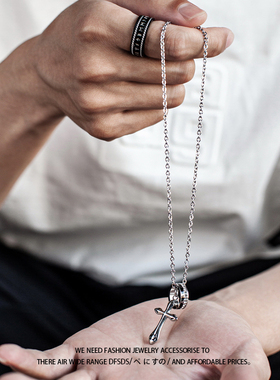 YUSTUDIO钛钢锆石十字架男女项链