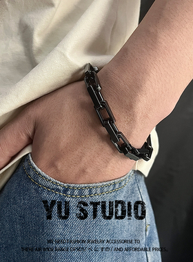 YUSTUDIO情侣黑陶瓷时尚手链