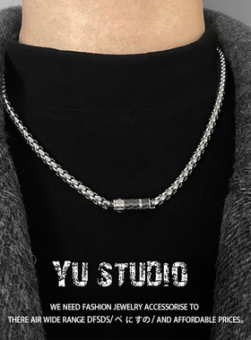 YUSTUDIO碳纤维钛钢项链男潮嘻哈个人小众高级感颈链配饰
