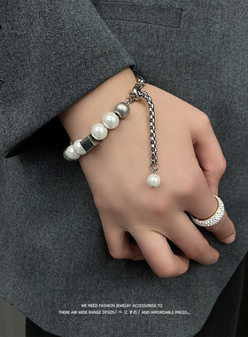 新款珍珠古巴YUSTUDIO情侣手链