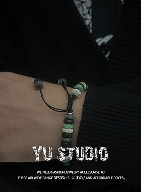 YUSTUDIO情侣火山石高级感手链