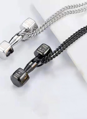 嘻哈潮牌健身哑铃项链吊坠毛衣