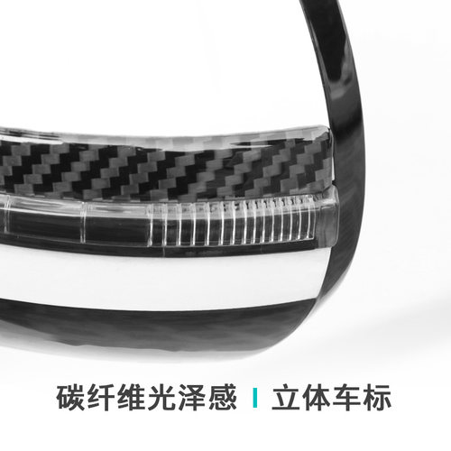 蔚来ET5/ES7/ET7/EC6/ES6/8车门防撞条后视镜防刮防擦条保护饰贴 - 图3