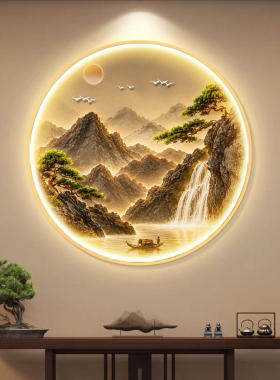 新中式迎客松玄关装饰画