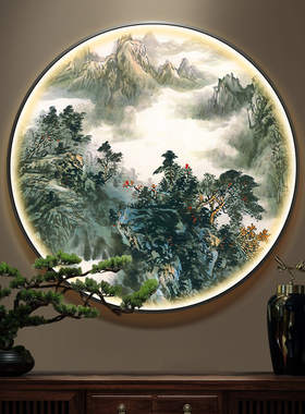 新中式日出泰山发光玄关挂画