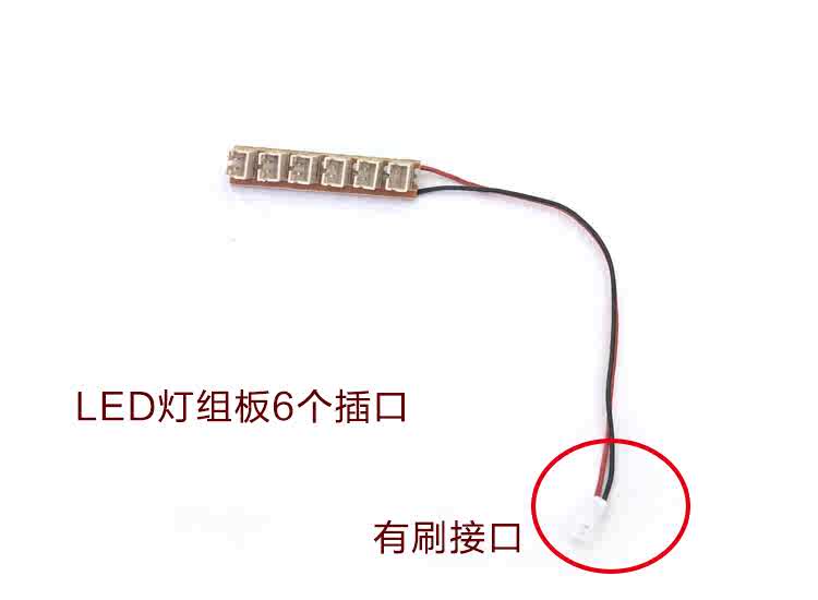 Led车灯diy 新人首单立减十元 21年10月 淘宝海外 Led车灯diy 新人首单立减十元 21年10月 淘宝海外