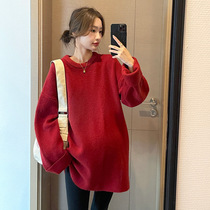 Pregnant womens clothing Conspiculess Covered Meat-knitted cardigan High-sense red New Years Lunar New Years Lunar New Years Mao suit