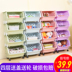 kệ đựng gia vị thông minh Kệ bếp kệ rau lưu trữ sàn nhiều tầng cung cấp thiết bị nhỏ - Trang chủ kệ chén bát Trang chủ