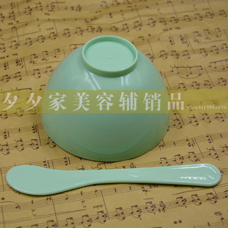 面膜碗面膜棒套装DIY面膜工具 克丽缇娜美容院调配产品工具面膜碗,淘宝优惠券,粉丝福利购,淘宝优惠卷