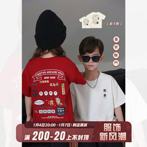 Chen Chenma New Years Bottling With Short Sleeves T-shirt Boy for Chinese New Year Red Festive Red and Compassionate Children Loose trendy blouses