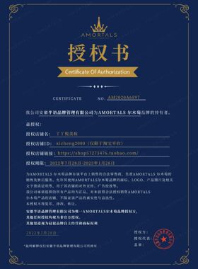 尔木萄散粉定妆散粉蜜粉饼