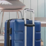 Сверхлегкий универсальный чемодан, 28 дюймов