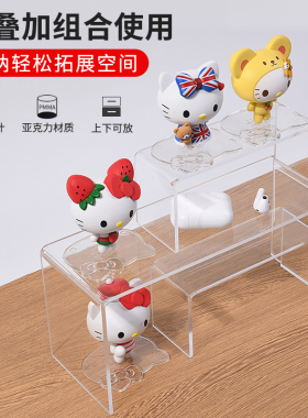 路希亚克力U型展示架厂家直销