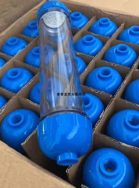 透明小T33壳  净水器滤芯壳 后置滤料管  透明直管滤料瓶 配件