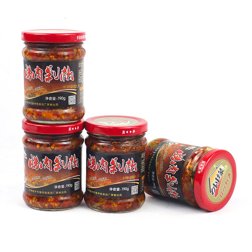 双牌乡村缘 阳明山腊肉185克 腊猪肉 下饭菜 剁椒酱香辣 永州特产 - 图2