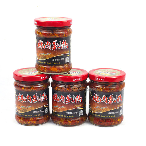 双牌乡村缘 阳明山腊肉185克 腊猪肉 下饭菜 剁椒酱香辣 永州特产 - 图3