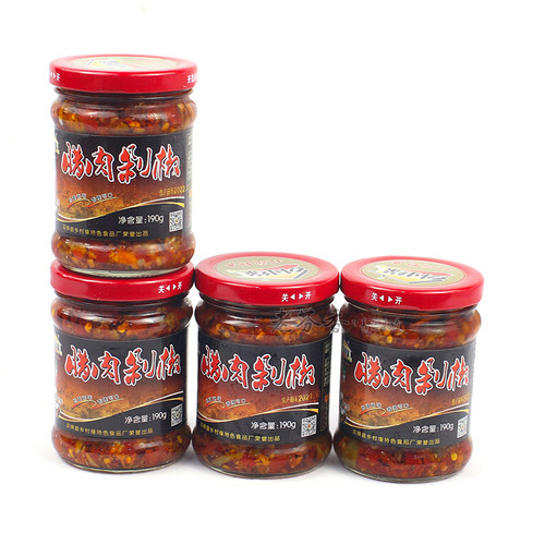 双牌乡村缘 阳明山腊肉185克 腊猪肉 下饭菜 剁椒酱香辣 永州特产 - 图1
