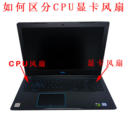 适用雷蛇RAZER RZ09-0270 0300 0328 0369 灵刃15散热显卡CPU风扇 - 图2