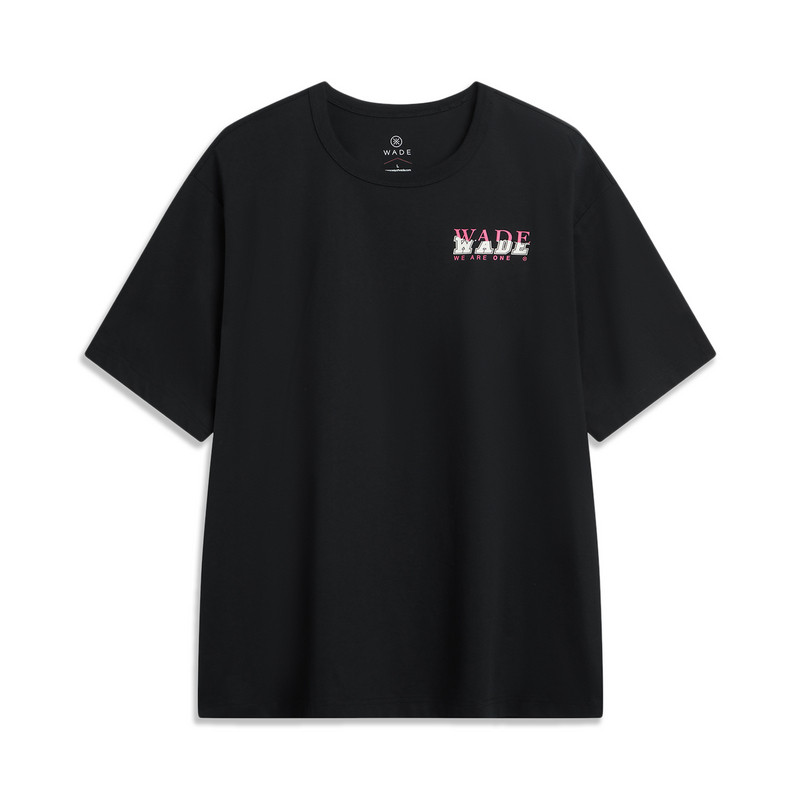 李宁韦德系列男子夏季宽松短袖文化衫时尚印花休闲T恤AHSU361-B品,淘宝优惠券,粉丝福利购,淘宝优惠卷