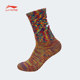 China Li-Ning Wu Chuang Wu Yi full printed unisex fashion sports leisure mid-length socks AWLR214 [B product]