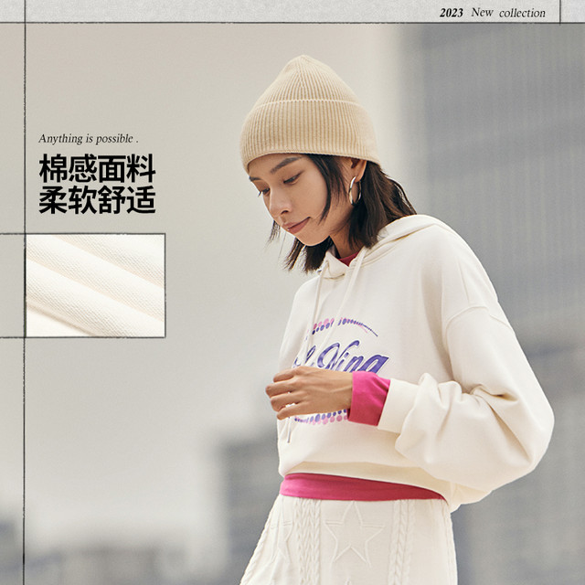 Li Ning sweatshirt ຂອງແມ່ຍິງ thickened ອົບອຸ່ນກິລາຊີວິດຄົນອັບເດດ: breathable loose casual pullover hooded sweatshirt-B ຜະລິດຕະພັນ