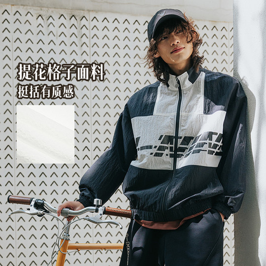 李宁运动潮流系列男女同款夹克秋季时尚宽松型运动服外套AJDT405