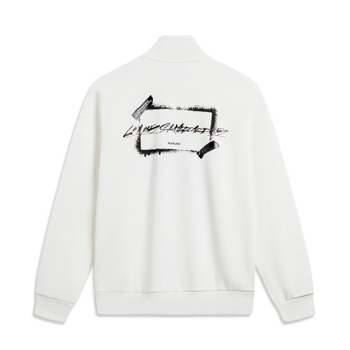 李宁极限运动滑板系列男子春秋加大宽松版型套头无帽卫衣AWDT445 - 图0