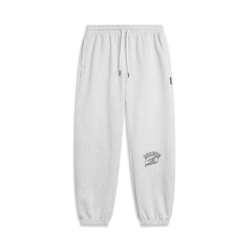 李宁男子反伍场下篮球系列运动休闲长裤裤子AKLU471-B品,淘宝优惠券,粉丝福利购,淘宝优惠卷