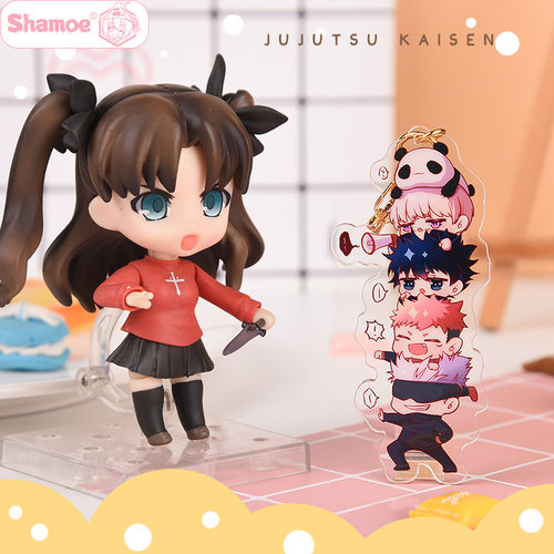 尚萌 五条悟伏黑惠狗卷棘虎杖周边堆堆乐挂件钥匙扣背包挂饰 - 图1