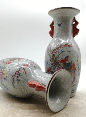 清乾隆开片富贵图仿古瓷器花瓶