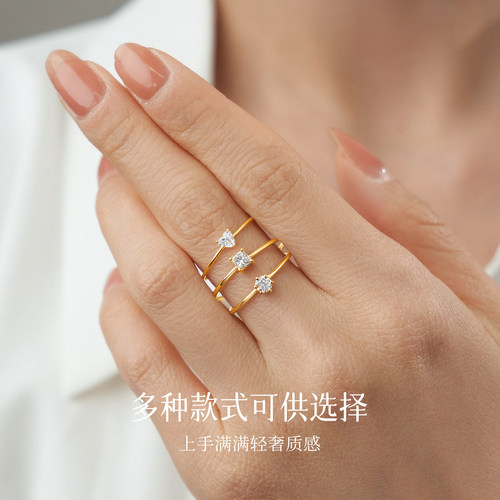 小确幸小钻戒爱心18K金戒指公主方钻石戒指彩金尾戒18K金天然真钻 - 图2