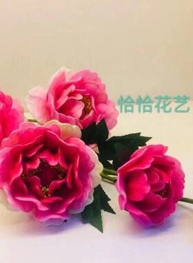 丝网花材料花艺成品手工孔雀牡丹