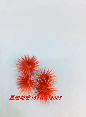 丝网花料泡沫梅花花苞樱花芯花苞骨朵梅花芯 桃花芯梅花托 满包邮