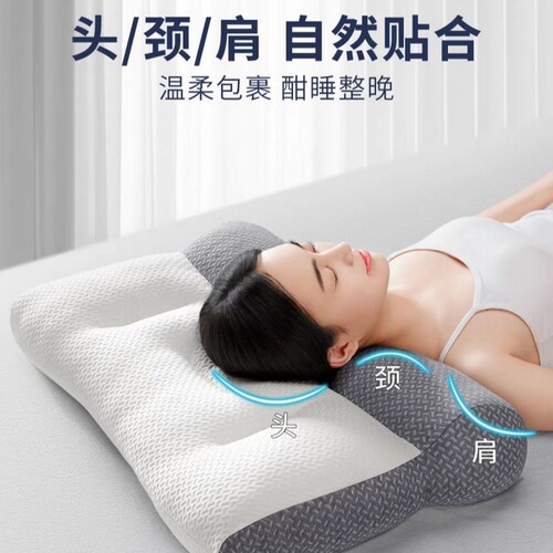 颈椎专用枕头助睡眠护颈枕睡觉支撑牵引修复反弓矫正劲椎侧睡整头 - 图1