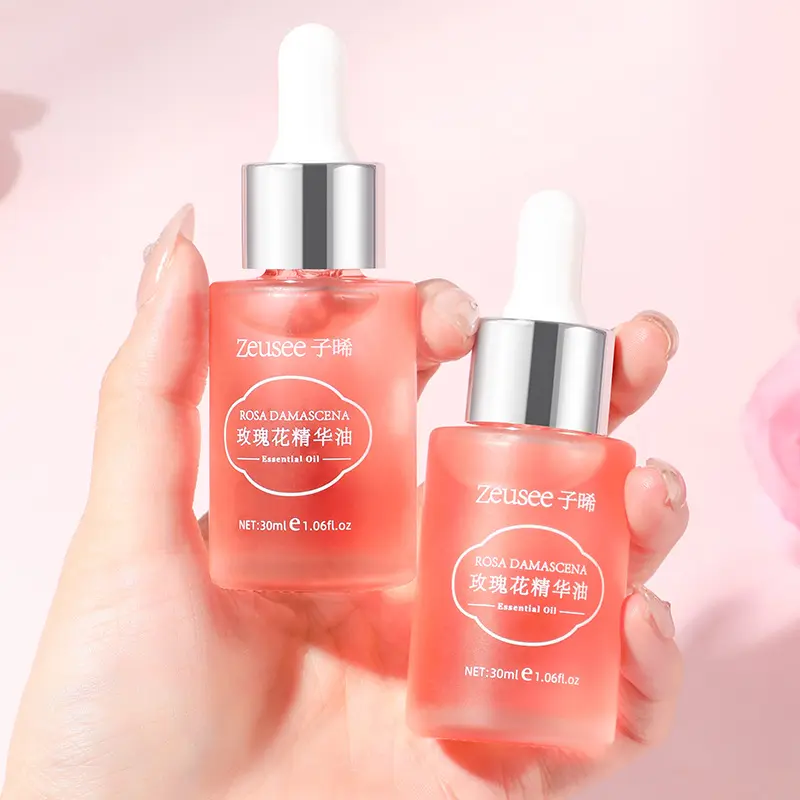 Zeusee子晞玫瑰花精华油 面部精华液保湿纯露滋润清爽不油腻,淘宝优惠券,粉丝福利购,淘宝优惠卷
