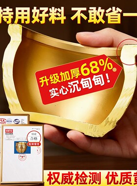 百福缸纯黄铜冰箱上的米缸聚财聚宝盆招财进宝家用开业发财摆件