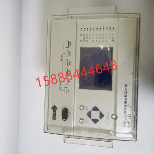 北京四方246备用电源自动投入CSC-211数字式线路测控保护237A装置 - 图3