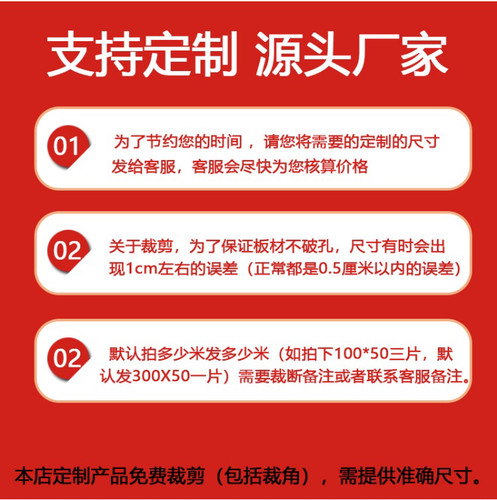 304不锈钢冲孔板防盗窗垫板防掉漏护栏阳台防护网垫网防盗网垫板 - 图3