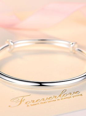 正品光面9999纯银手镯女送妈妈礼